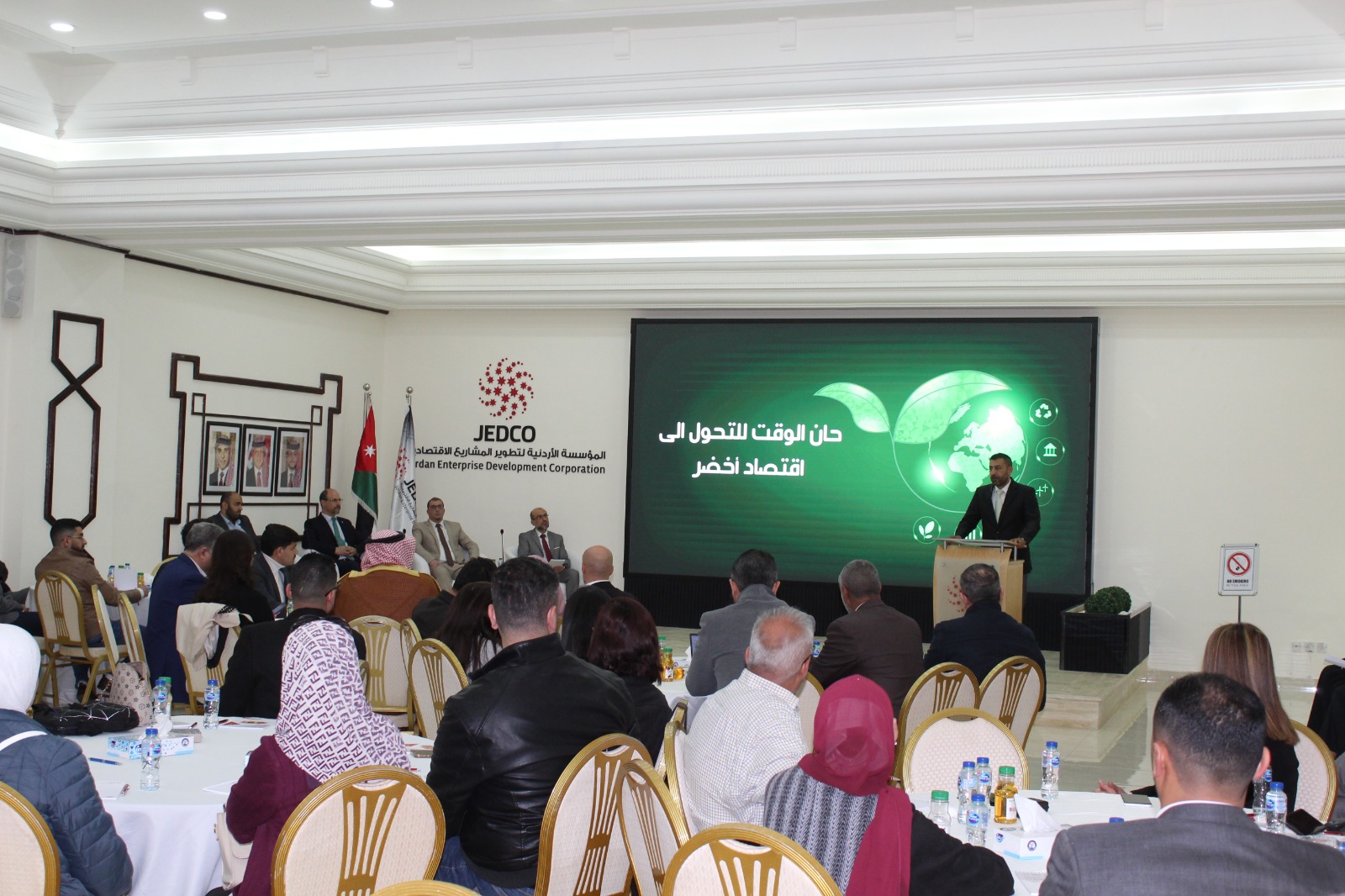 Madar Al-Saa Images 0.9325668378212604