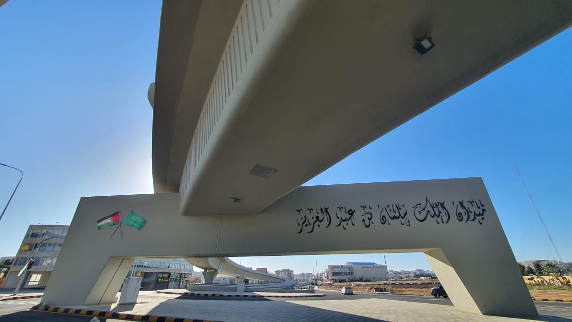 Madar Al-Saa Images 0.15551241320364984