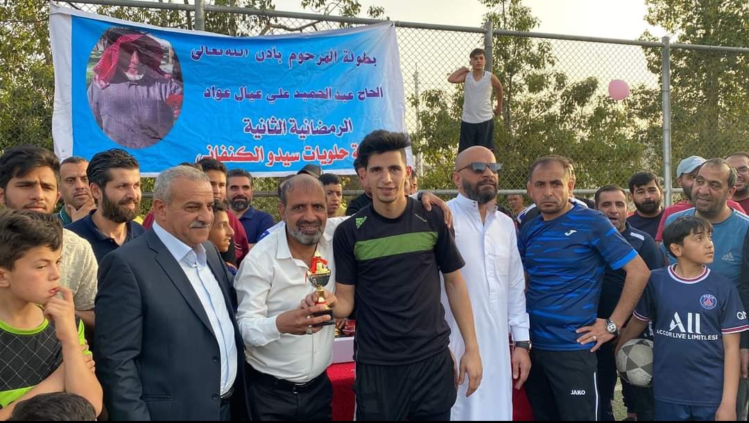 Madar Al-Saa Images 0.2215009540569577