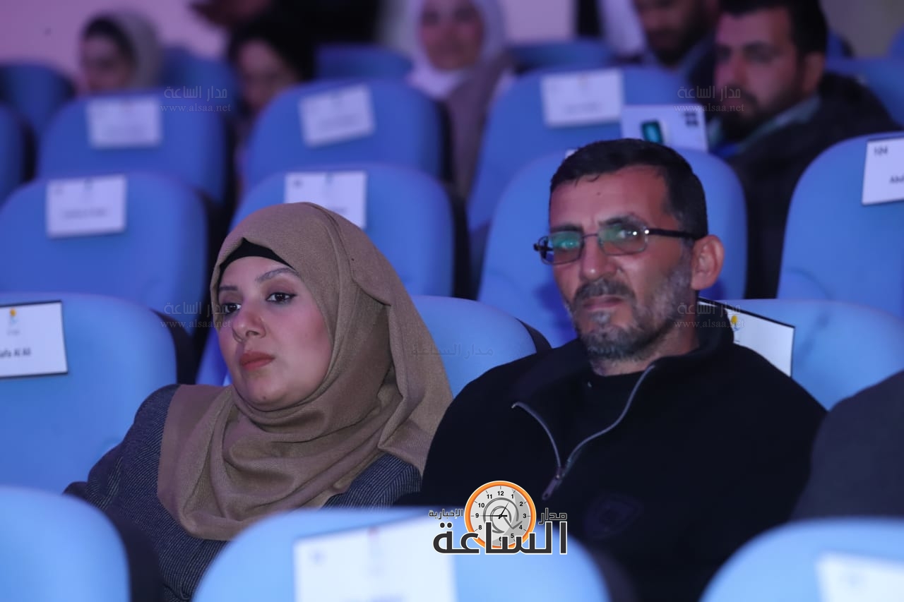 Madar Al-Saa Images 0.5018712840437601