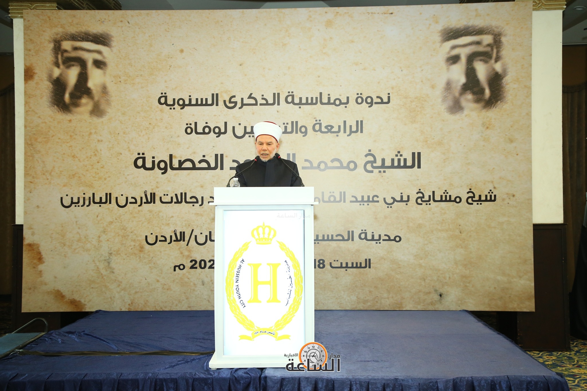 Madar Al-Saa Images 0.8570952375542304