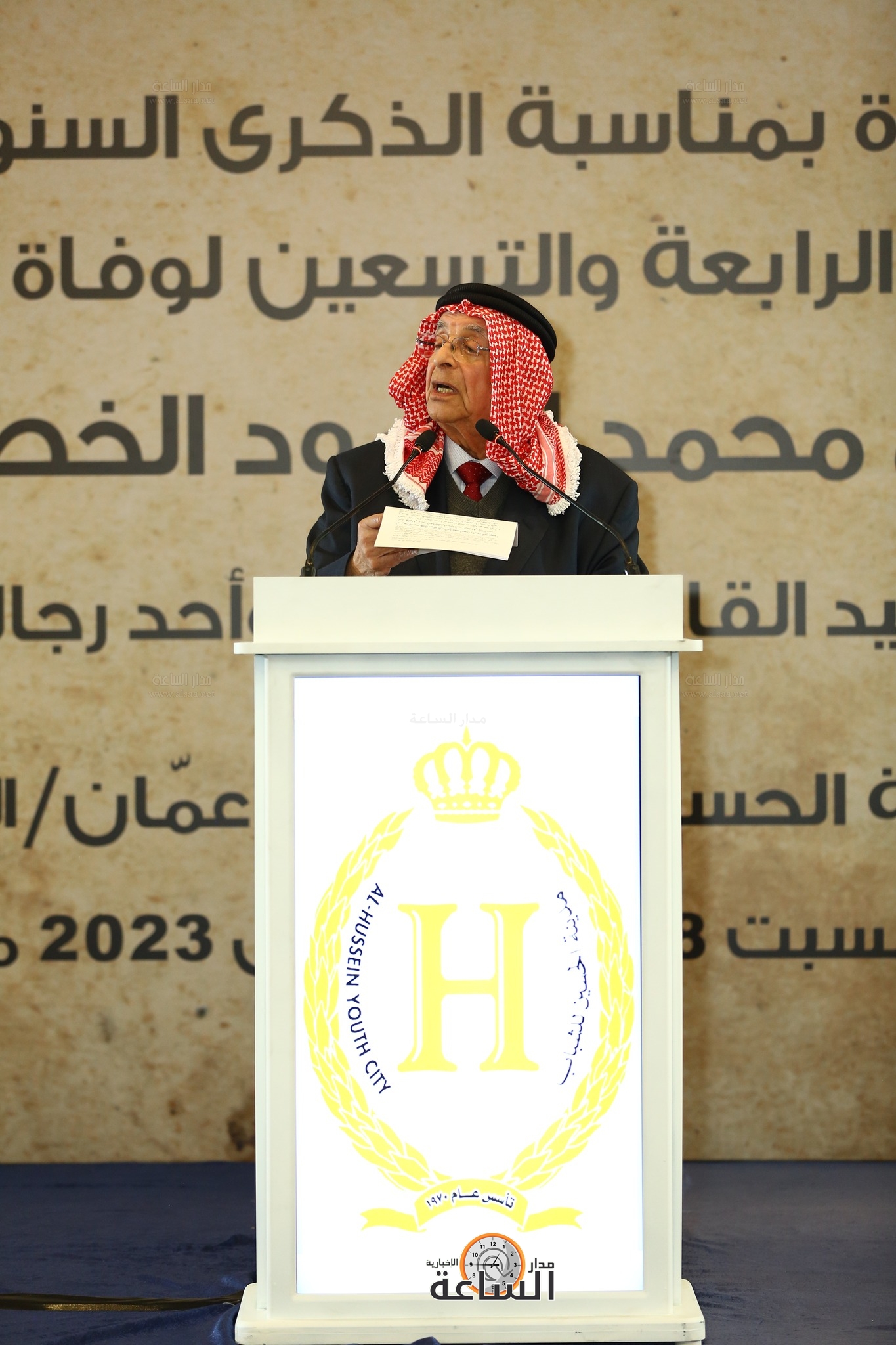 Madar Al-Saa Images 0.5587294856651206