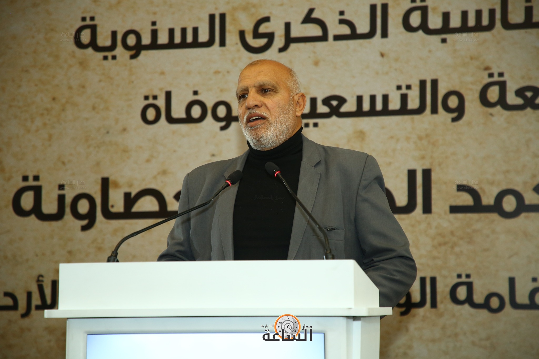 Madar Al-Saa Images 0.5021564533807517