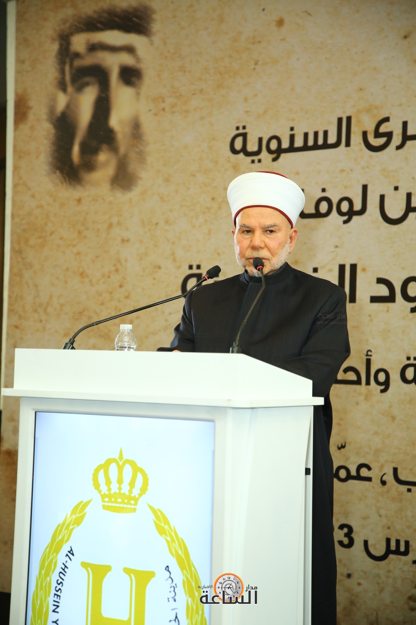 Madar Al-Saa Images 0.11628098765095074