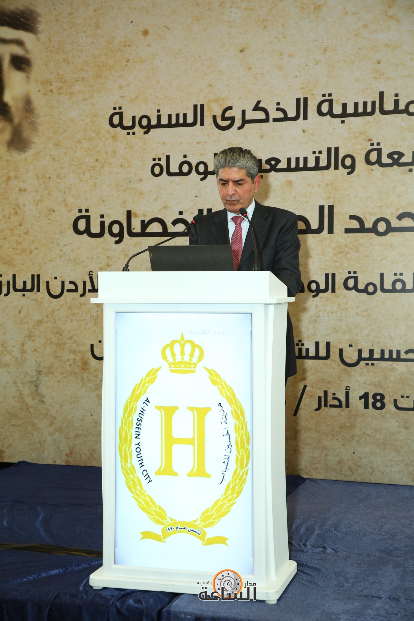 Madar Al-Saa Images 0.0015235601982193092