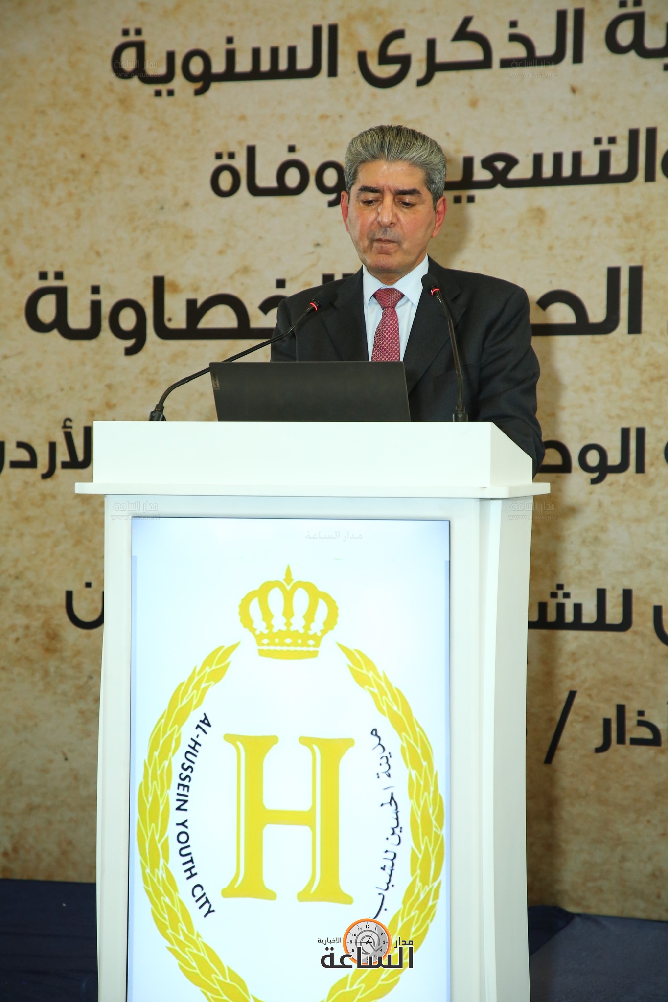 Madar Al-Saa Images 0.2472878791785642