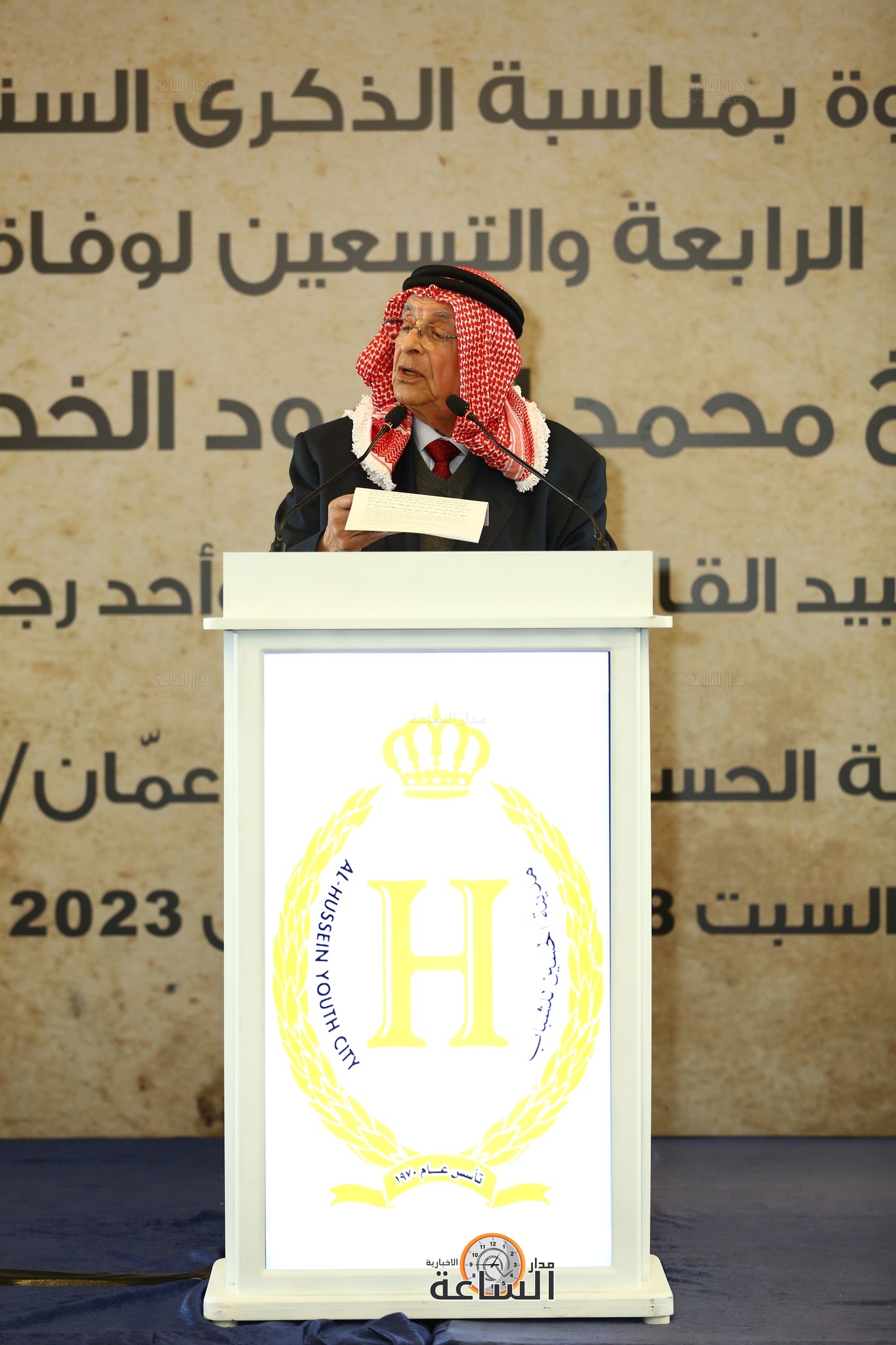 Madar Al-Saa Images 0.13388369804580535