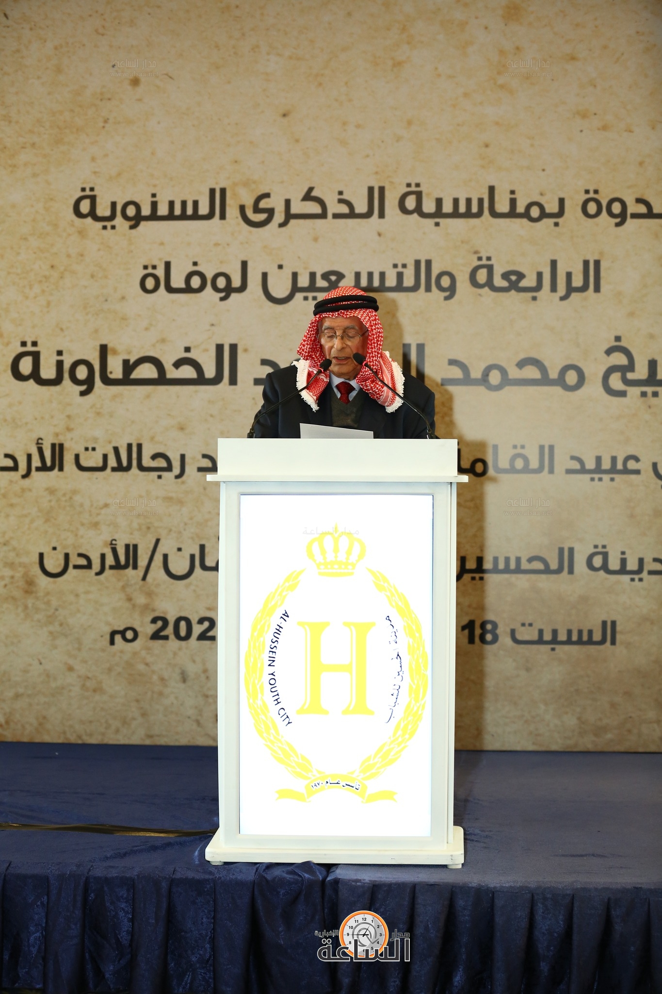 Madar Al-Saa Images 0.21684891651465033