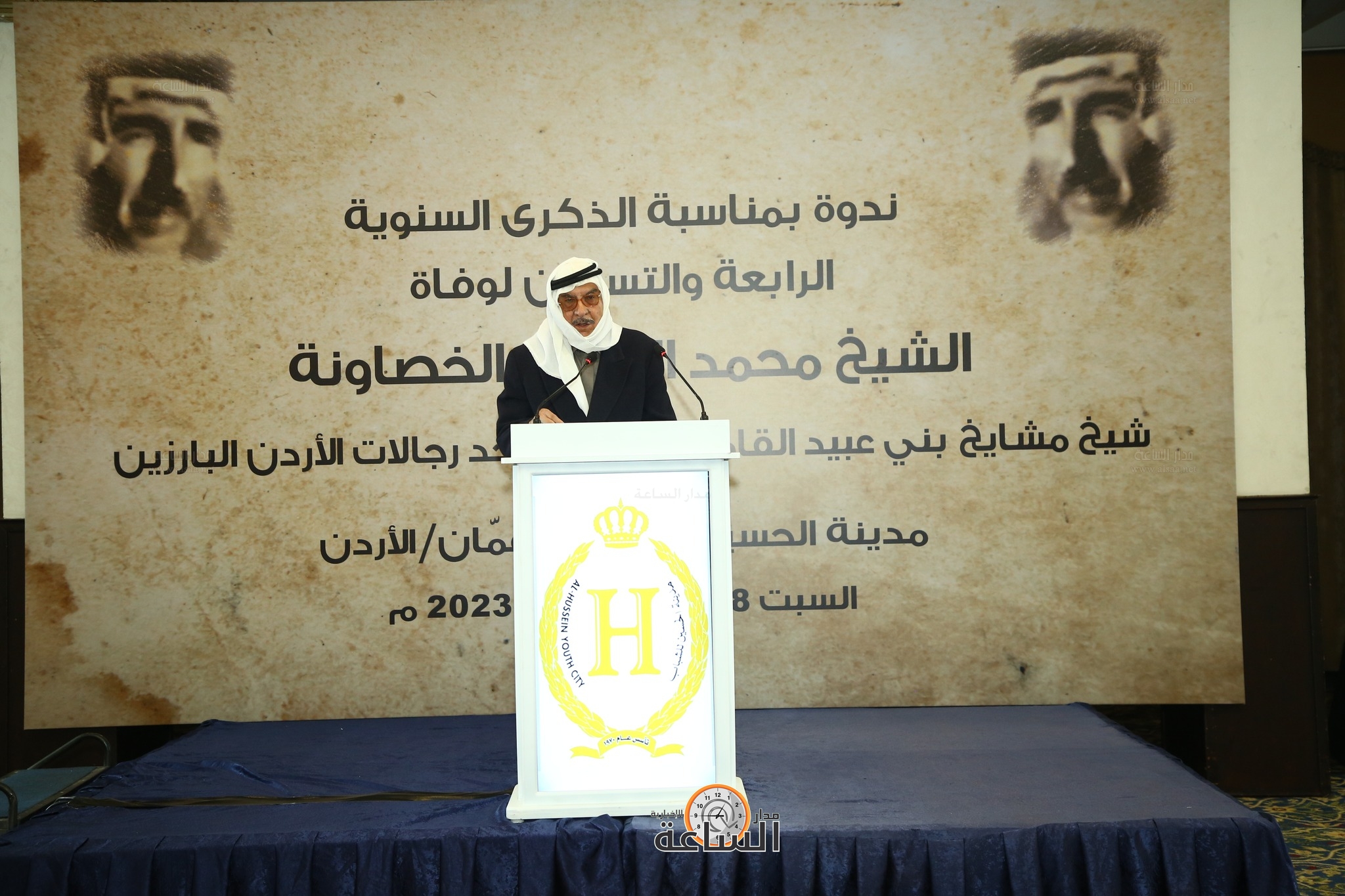 Madar Al-Saa Images 0.4500973031351678