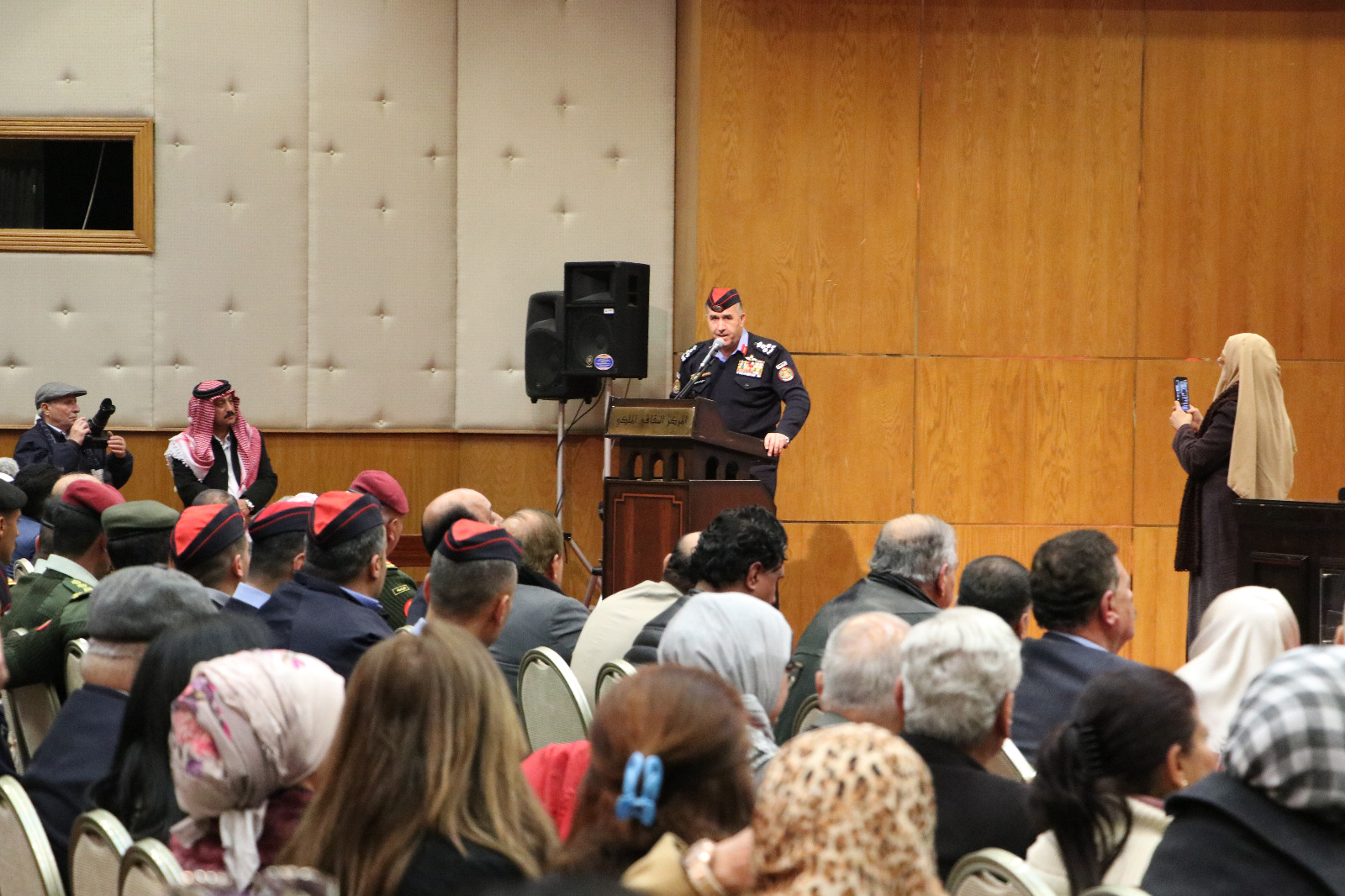 Madar Al-Saa Images 0.17260979414548772