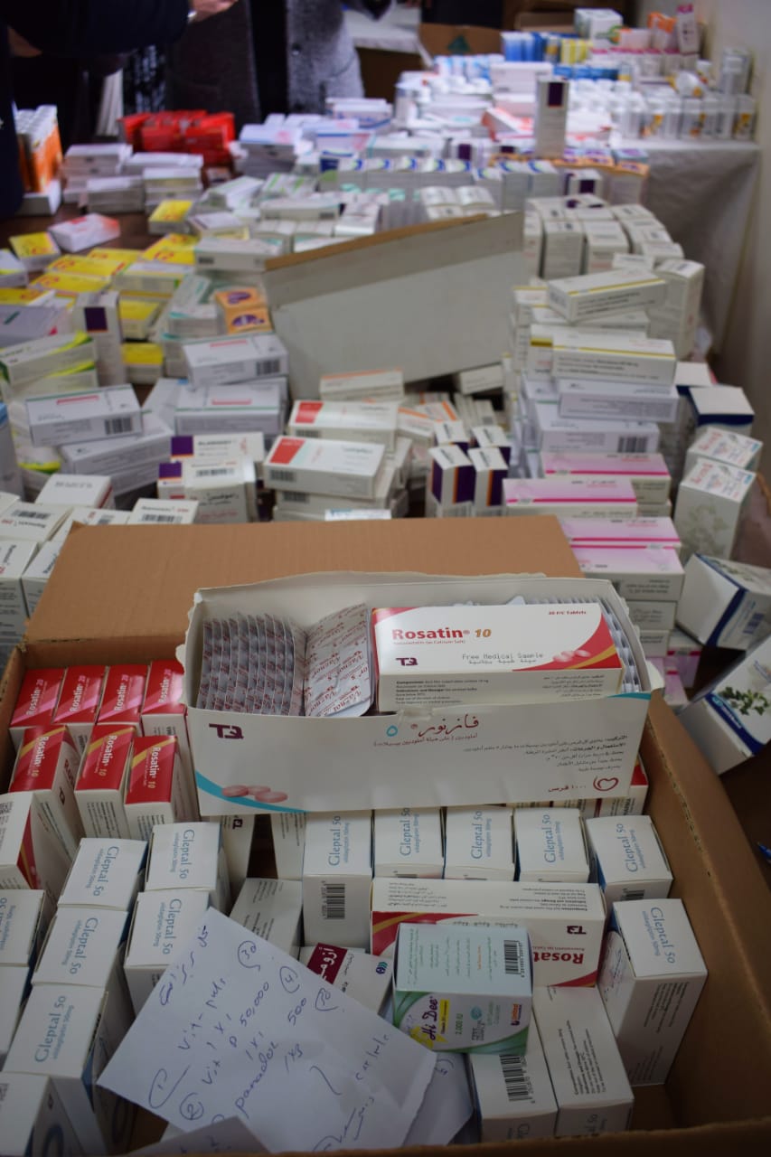 Madar Al-Saa Images 0.8588961574321962