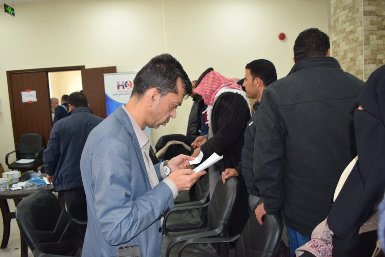 Madar Al-Saa Images 0.7409257290153921