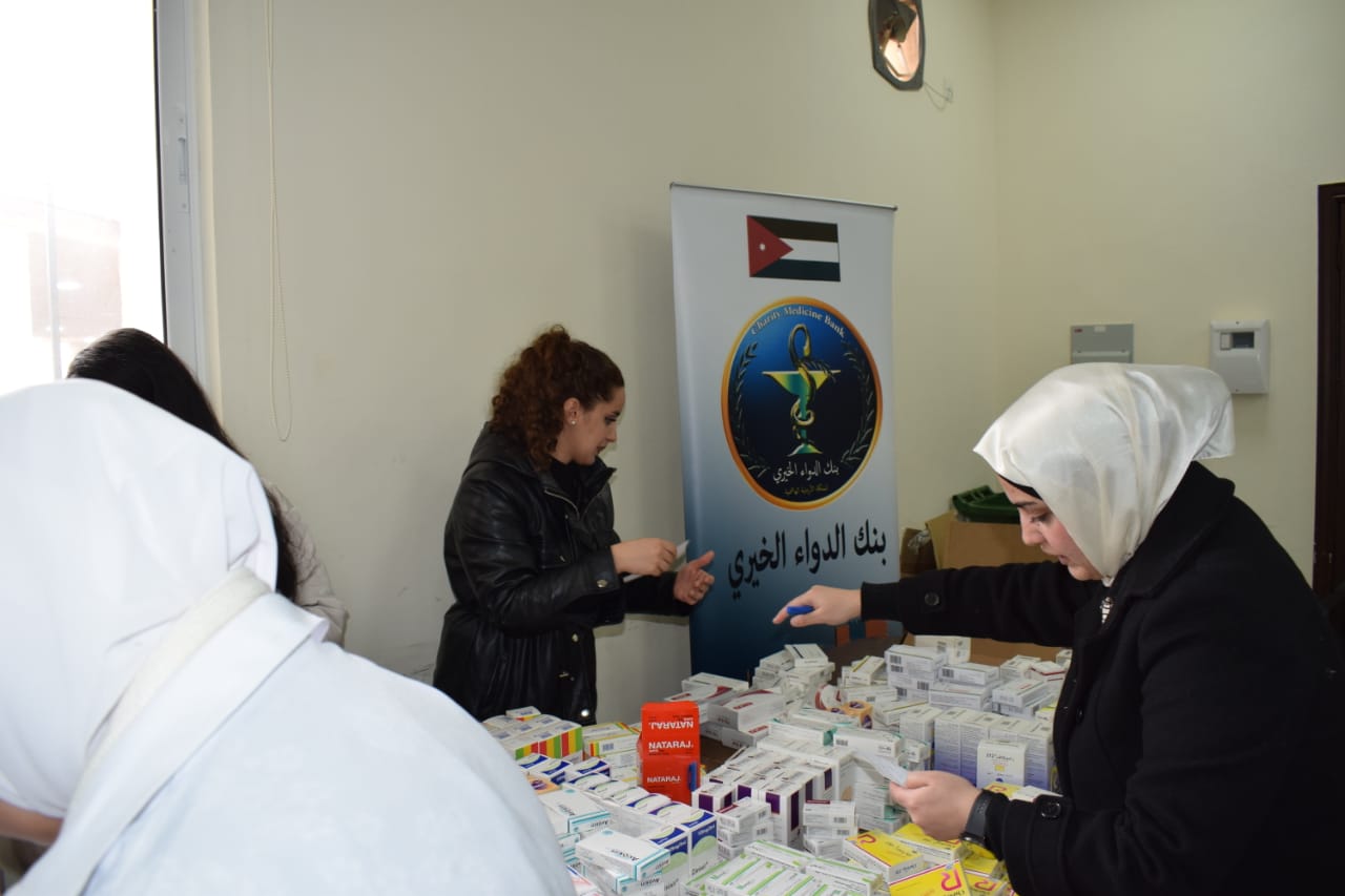 Madar Al-Saa Images 0.146155977760282