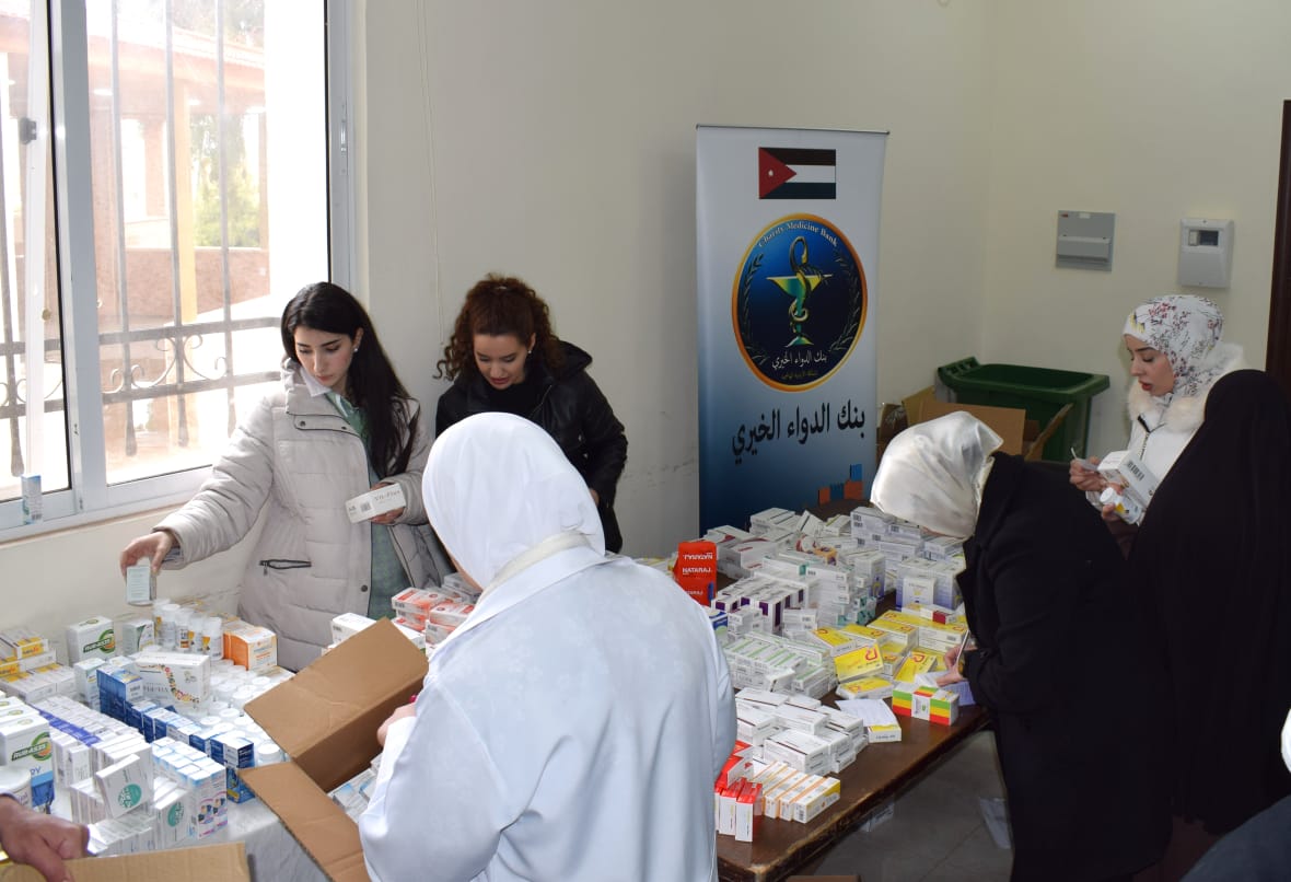 Madar Al-Saa Images 0.9243042110153761