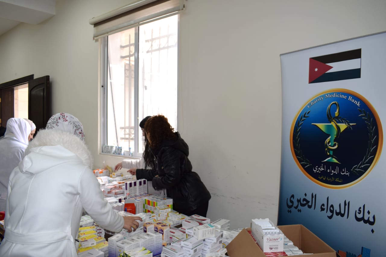 Madar Al-Saa Images 0.1121329721976998