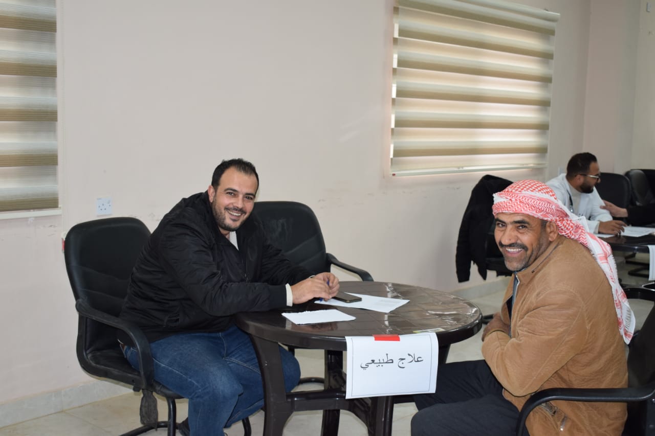 Madar Al-Saa Images 0.9158974184390013