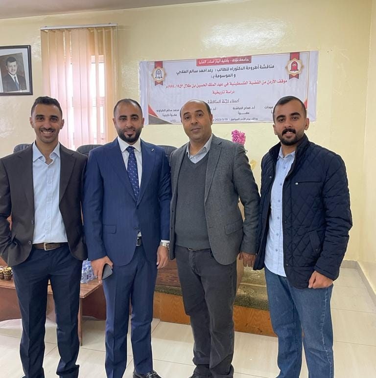 Madar Al-Saa Images 0.9256518095515296