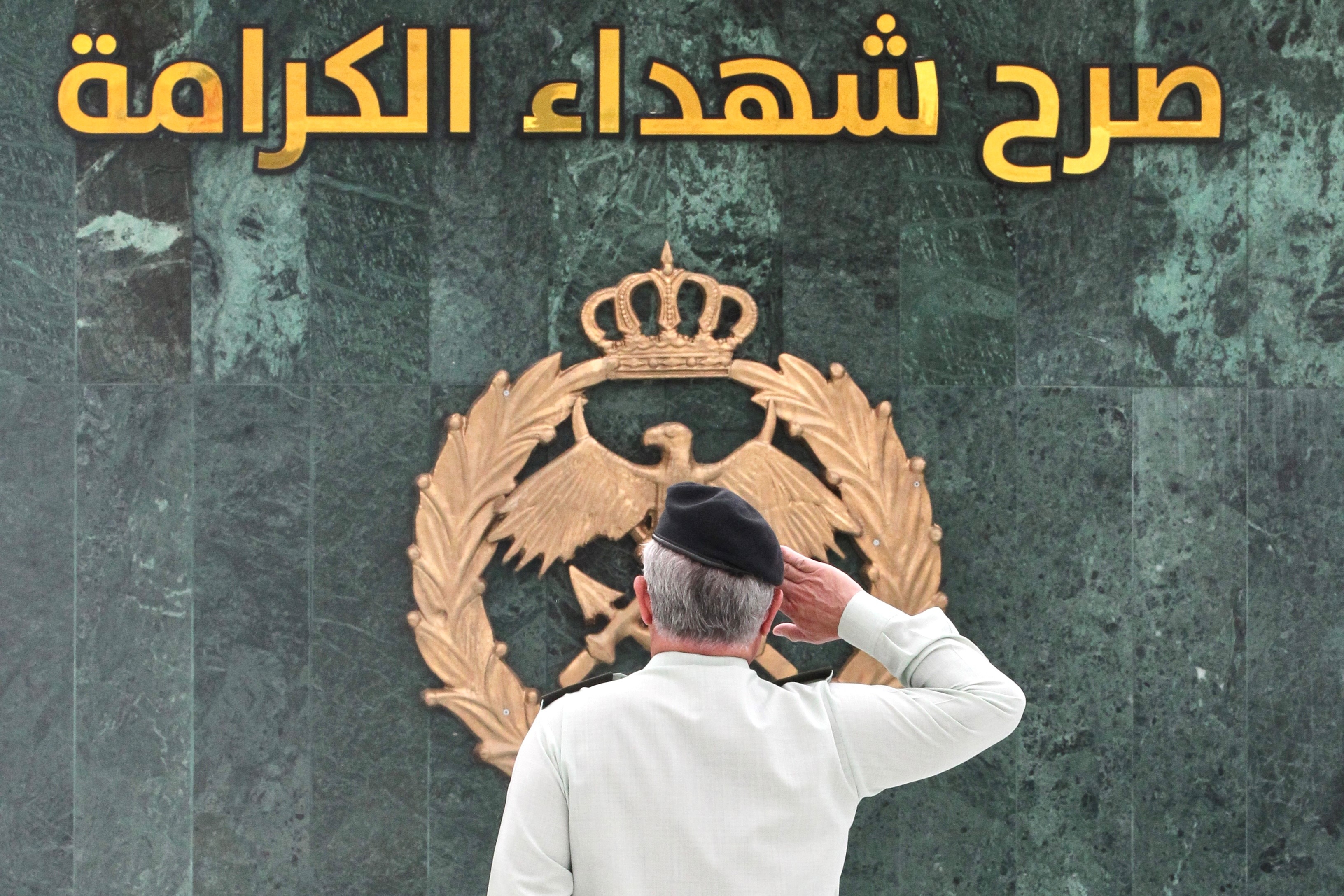 Madar Al-Saa Images 0.9634750363690694