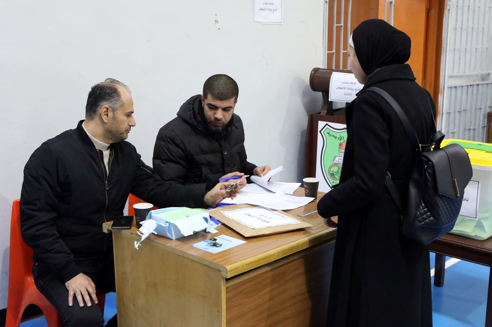 Madar Al-Saa Images 0.4341034041172058