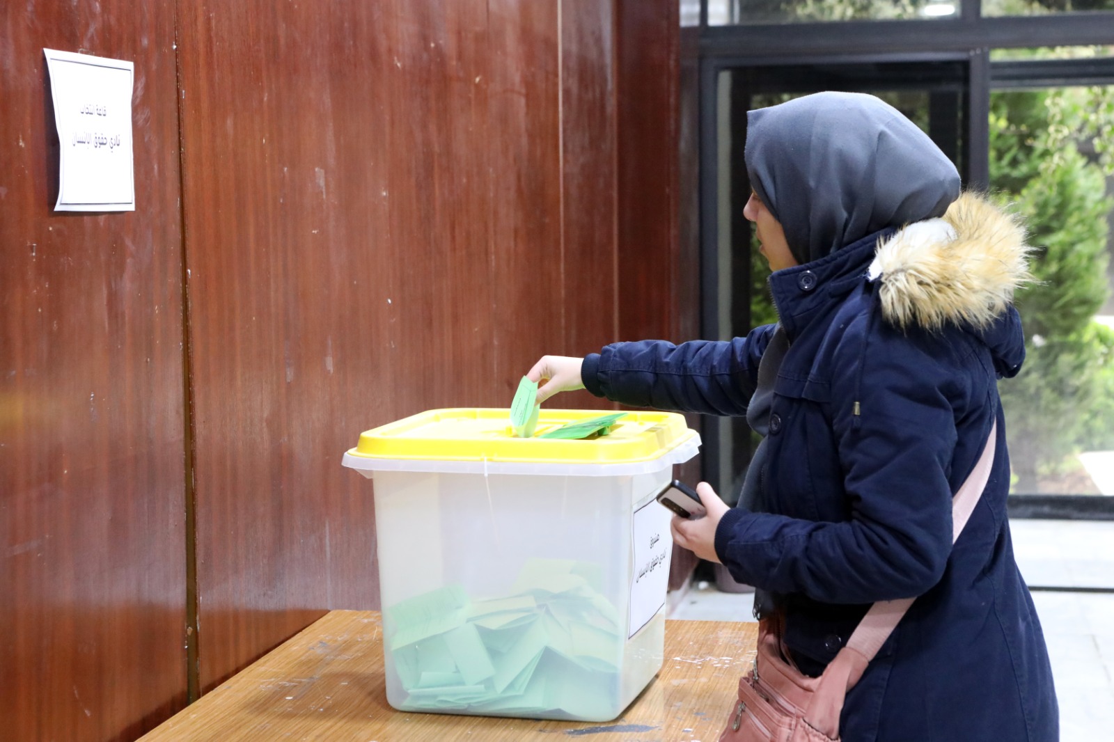 Madar Al-Saa Images 0.7427644879013469