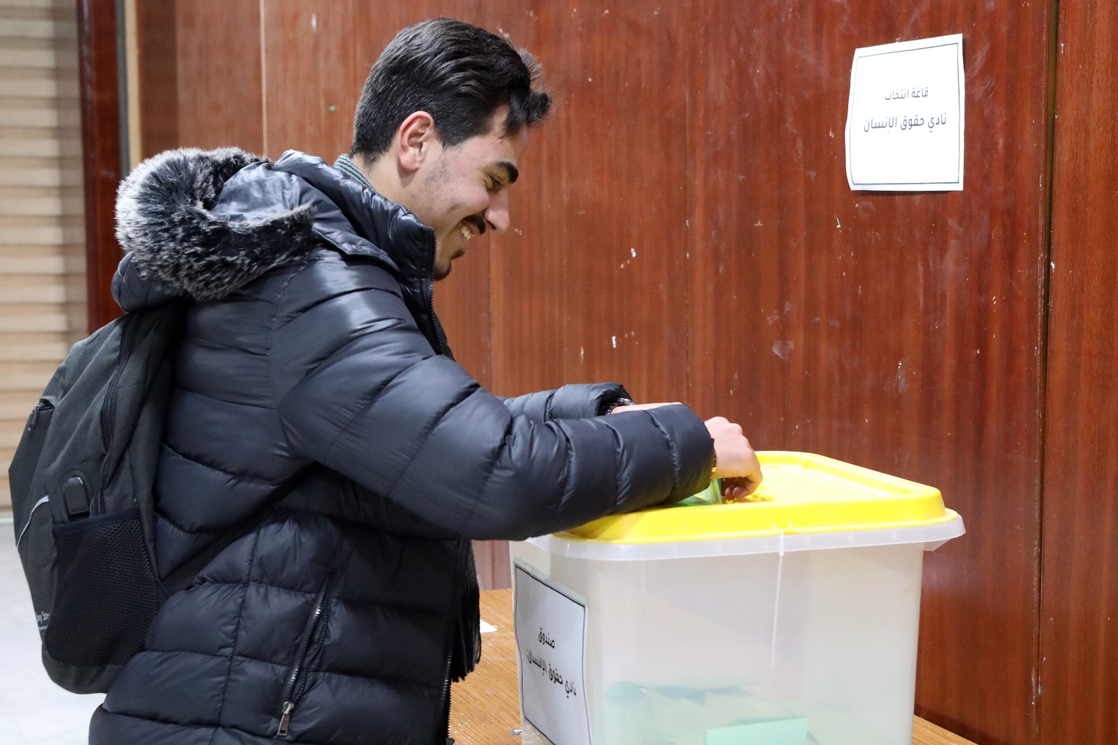 Madar Al-Saa Images 0.13526383803641306