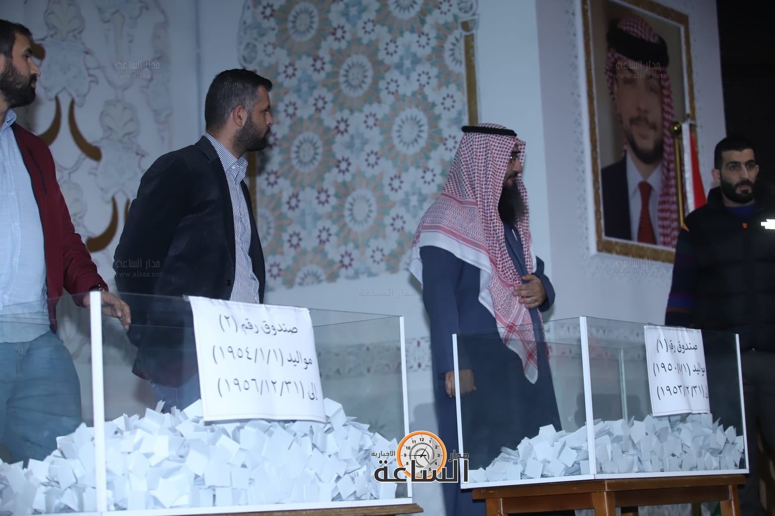 Madar Al-Saa Images 0.8620989266495602