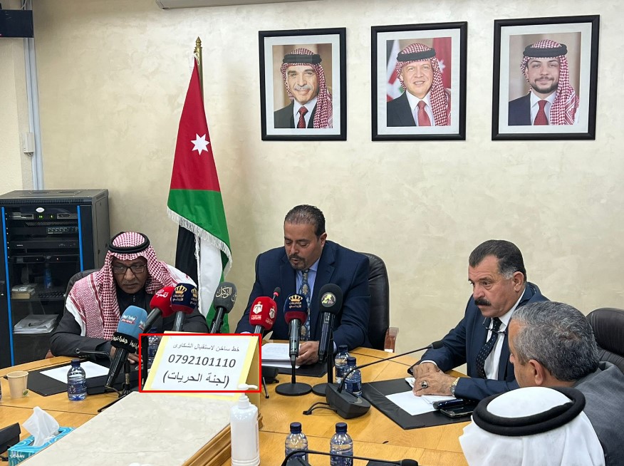 Madar Al-Saa Images 0.3191555668012893