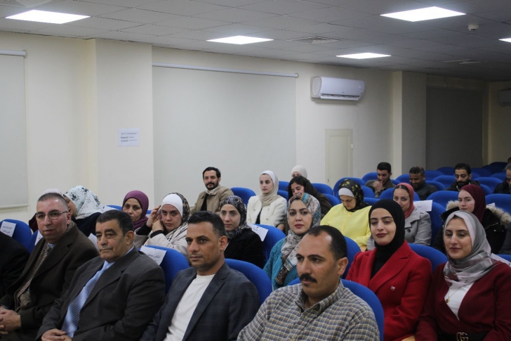 Madar Al-Saa Images 0.417422203810939