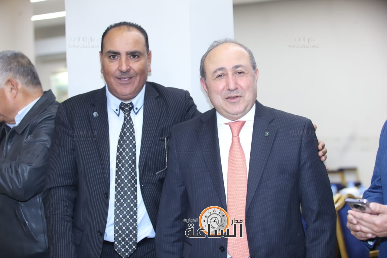 Madar Al-Saa Images 0.5332613652190705