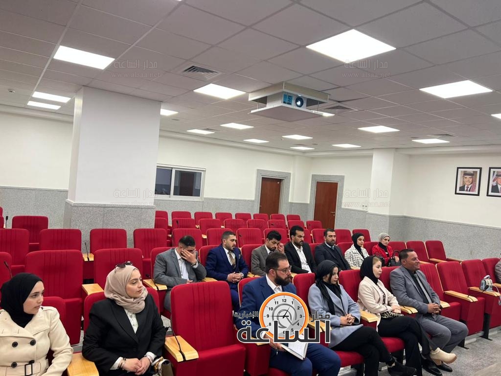 Madar Al-Saa Images 0.7403758839602843