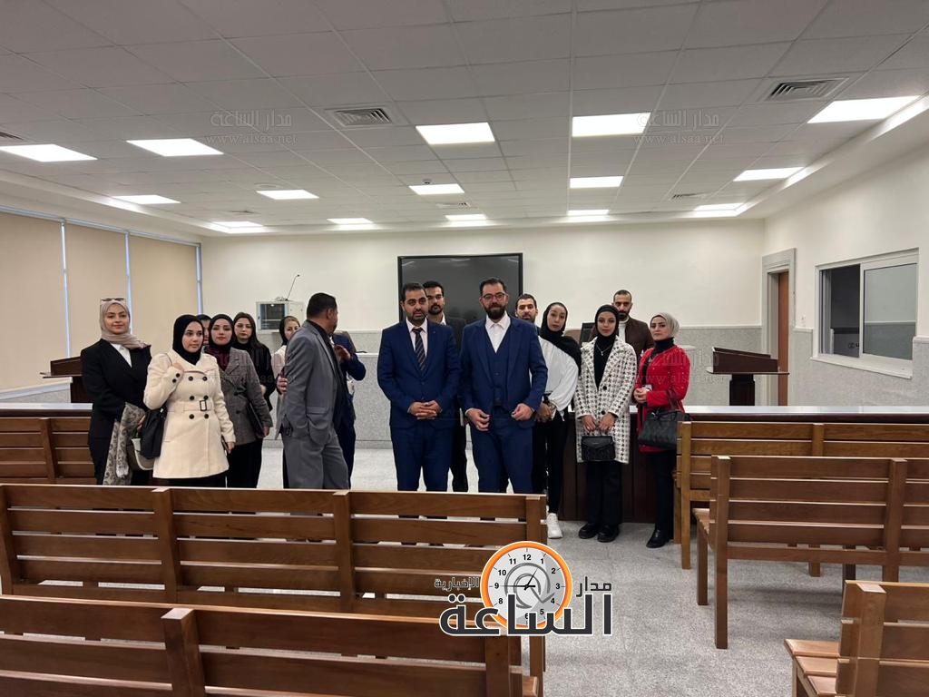 Madar Al-Saa Images 0.03196670282822156