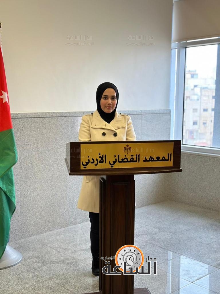 Madar Al-Saa Images 0.3892459471585312