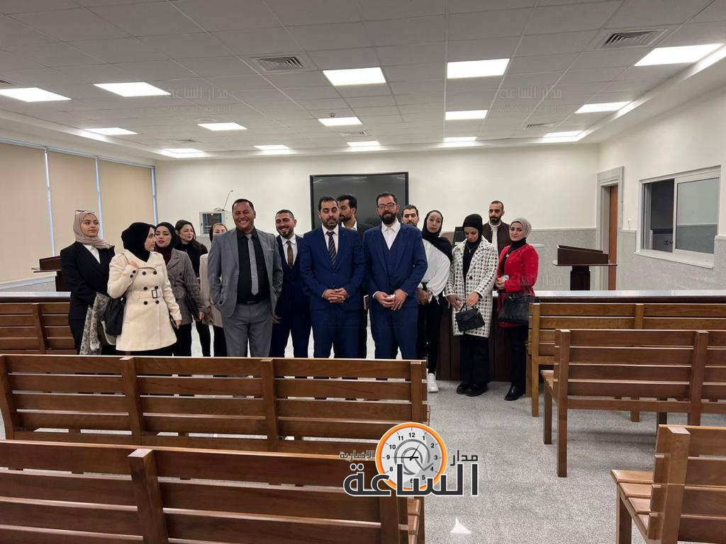 Madar Al-Saa Images 0.19411659813472504