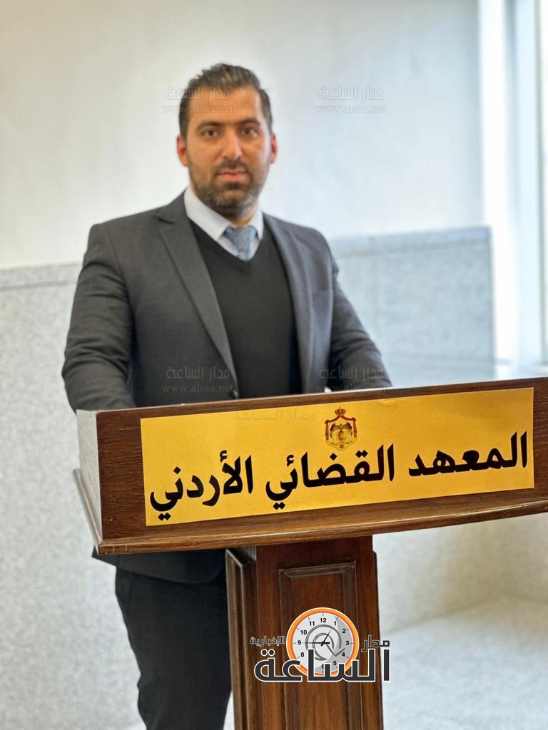 Madar Al-Saa Images 0.5983089847468583