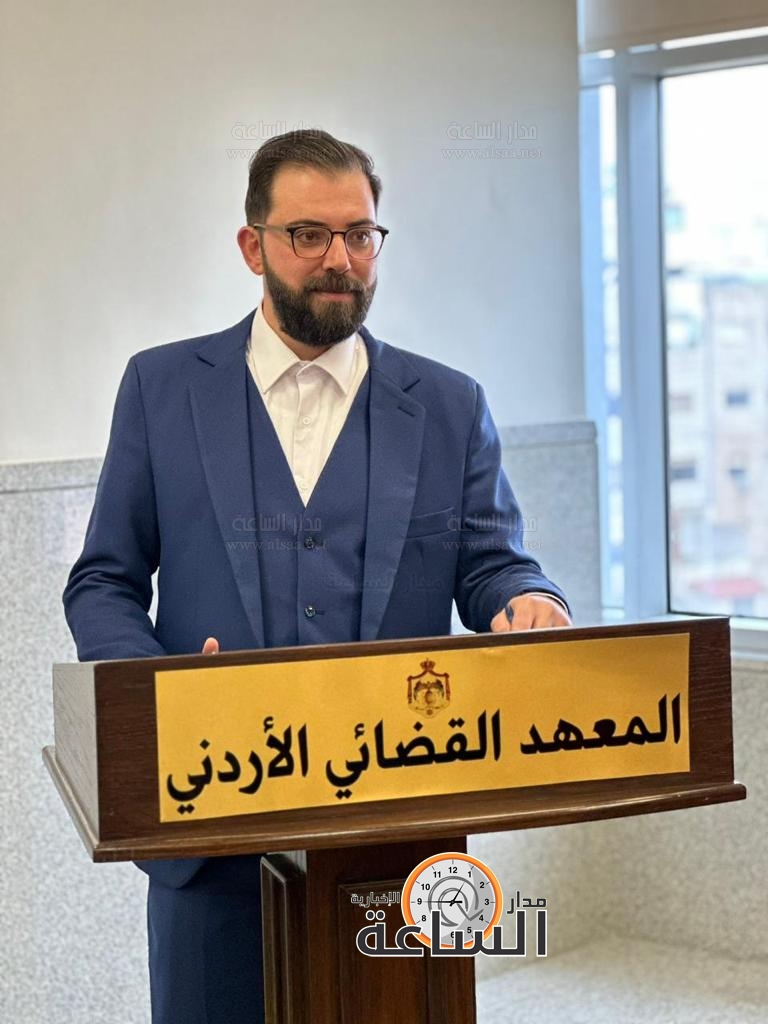 Madar Al-Saa Images 0.6362765480384203