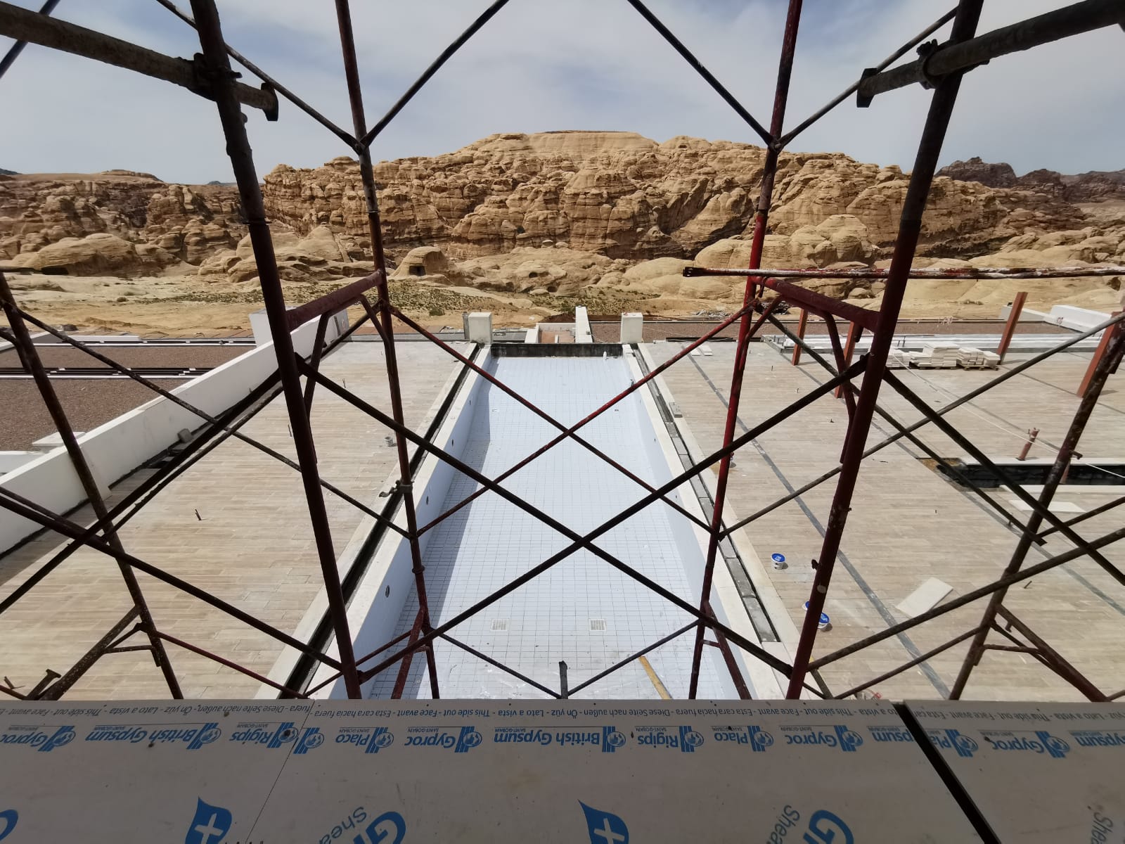 Madar Al-Saa Images 0.13996220278512395