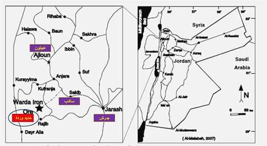 Madar Al-Saa Images 0.6875986257112366