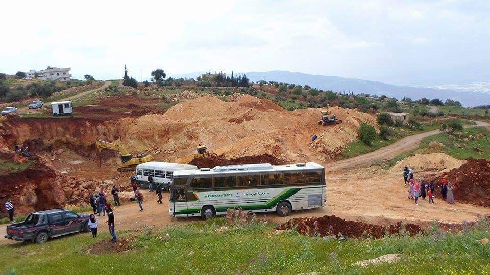 Madar Al-Saa Images 0.14597066632975897