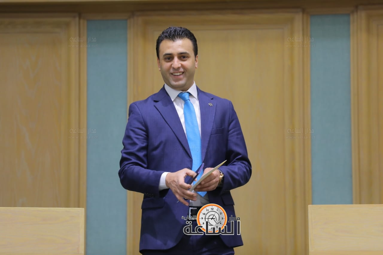 Madar Al-Saa Images 0.28847473807937796