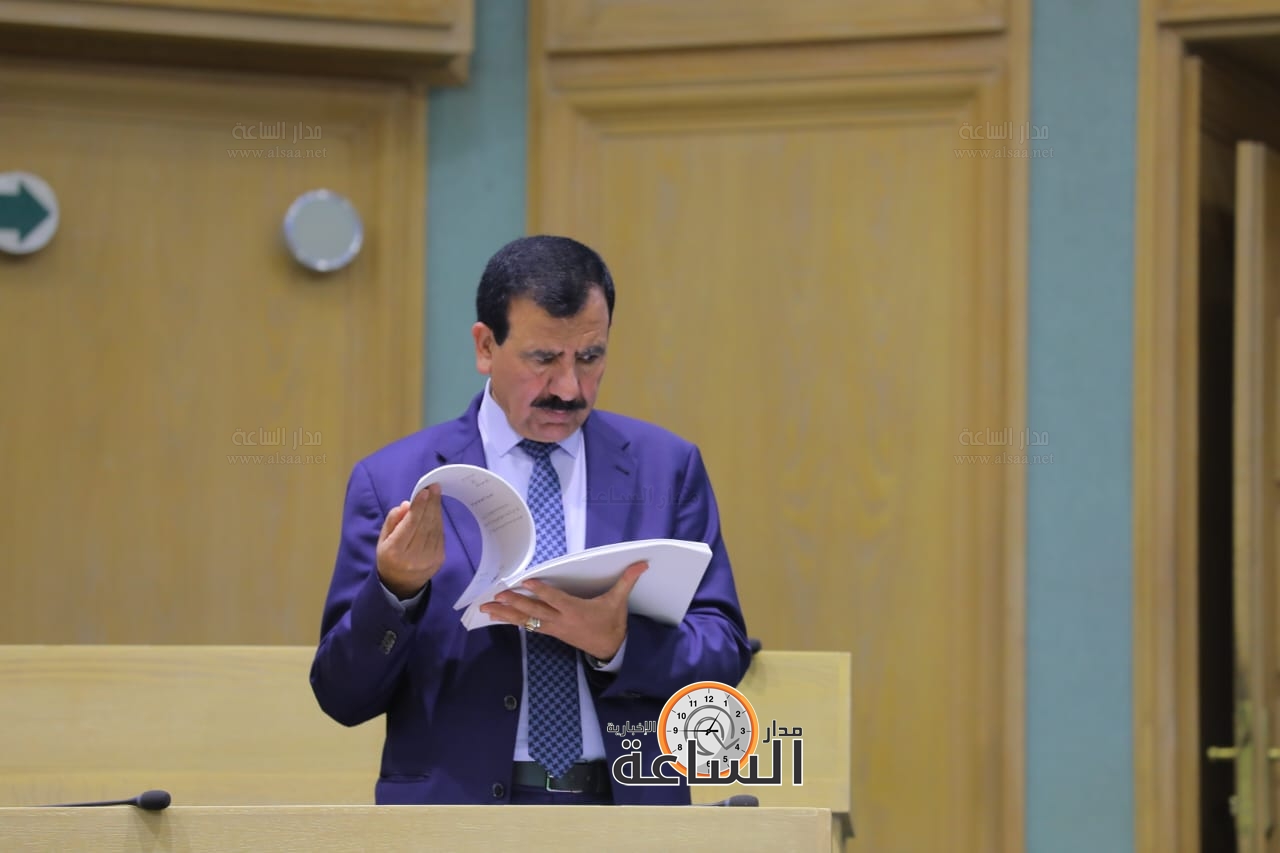 Madar Al-Saa Images 0.22216307153059156