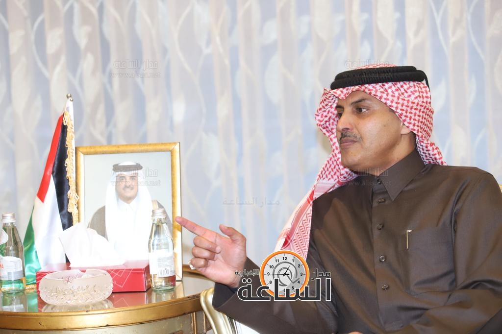 Madar Al-Saa Images 0.9695522566806674