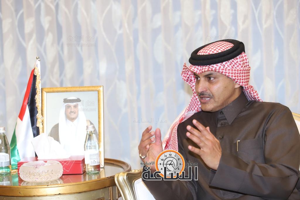 Madar Al-Saa Images 0.5375704698799016