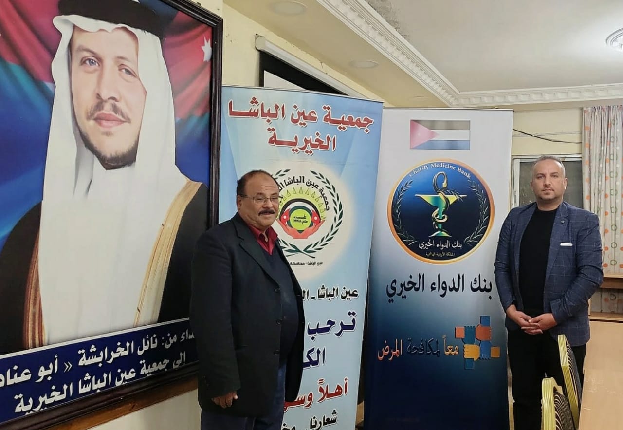 Madar Al-Saa Images 0.4910609111043682