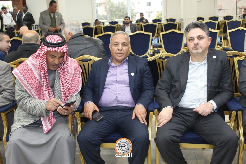 Madar Al-Saa Images 0.3048111449950912