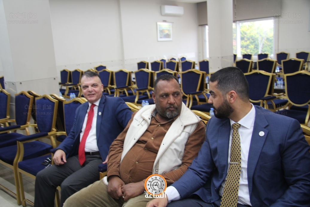 Madar Al-Saa Images 0.9597215892832909