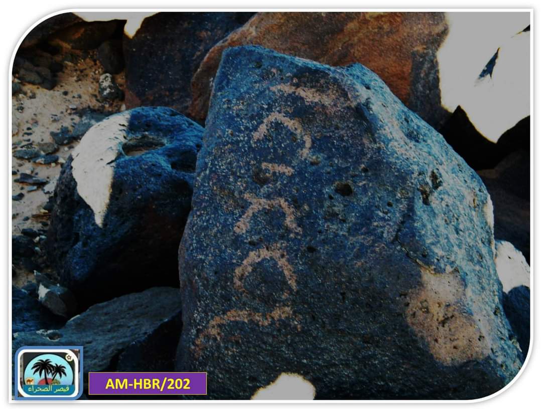 Madar Al-Saa Images 0.7394342456920733