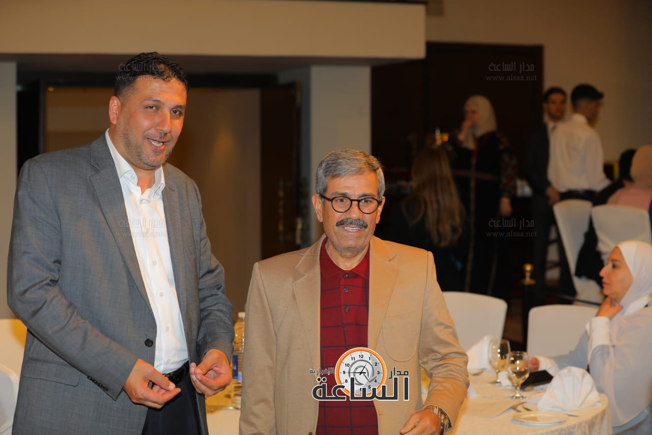 Madar Al-Saa Images 0.06352601922600076