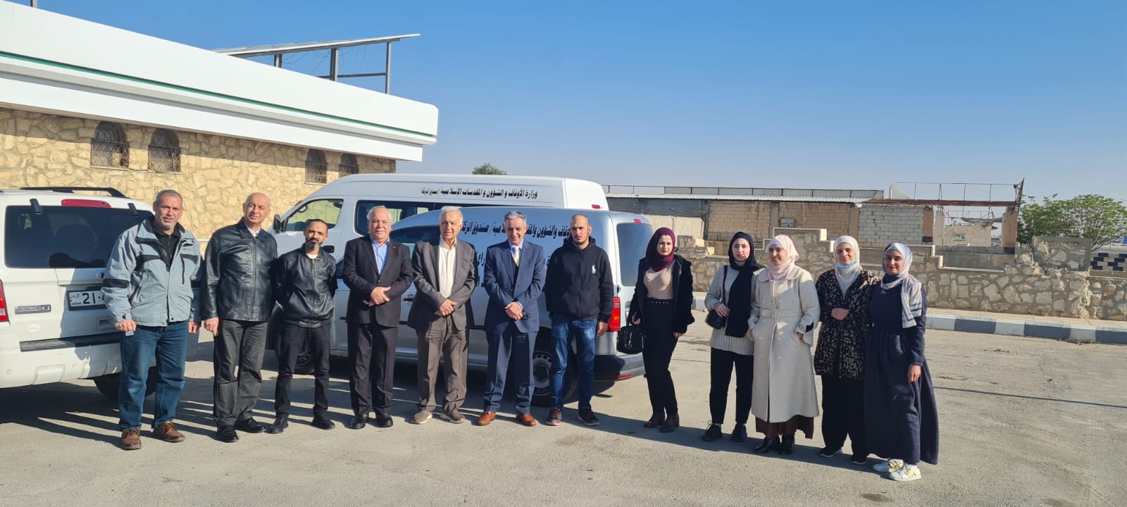 Madar Al-Saa Images 0.269115827163789