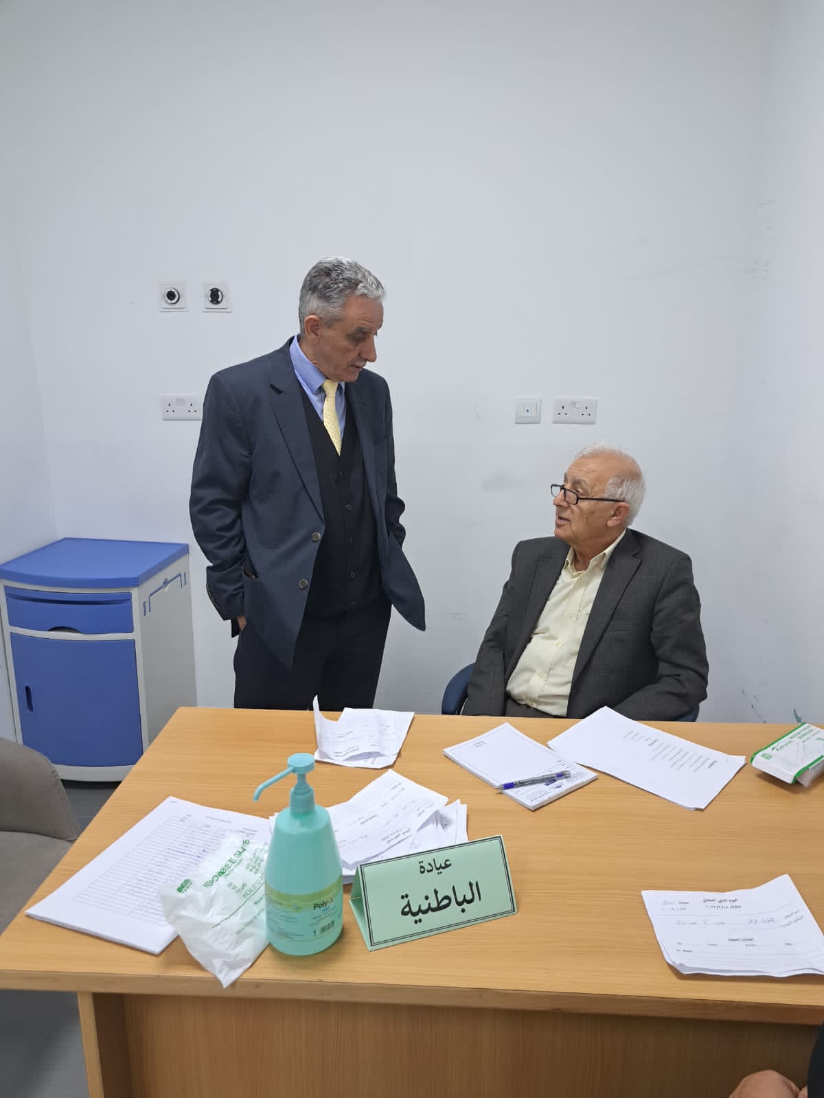 Madar Al-Saa Images 0.3091744134842287