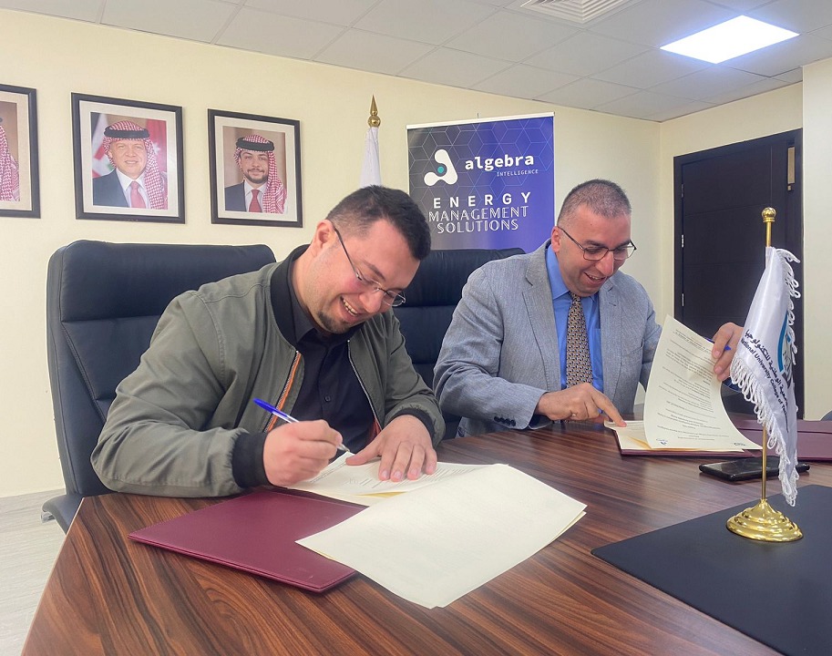 Madar Al-Saa Images 0.22823623172288765